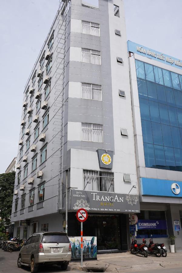 Hotel Trang An - 5 Minutes Landmark 81