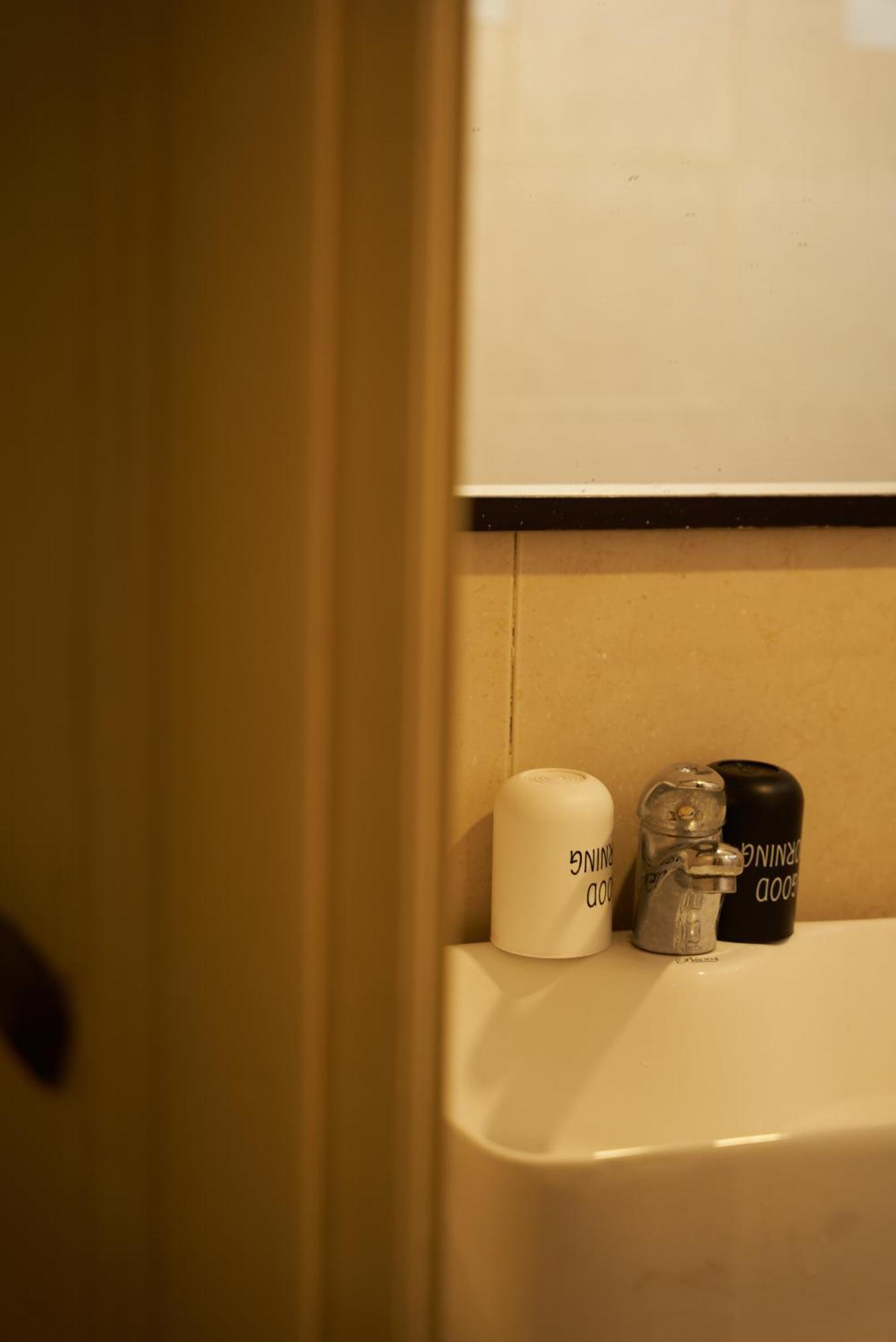 Trang An - 5 Minutes Landmark 81 Hotel